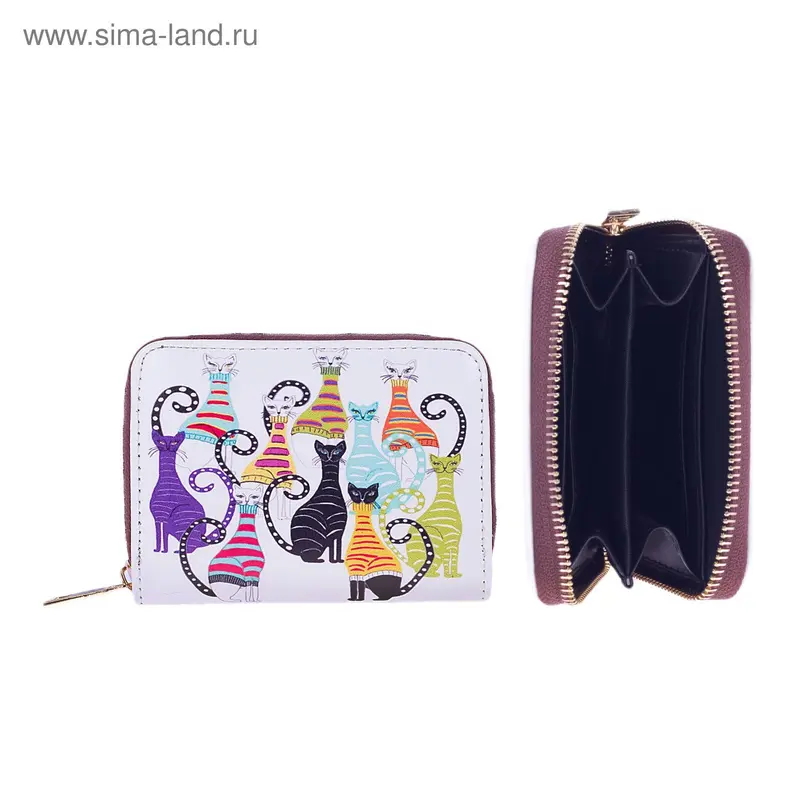 Кошелёк женский на молнии, 2 отдела, для карт, цвет белый