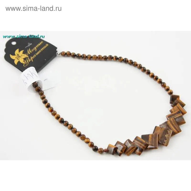 Колье из квадратов (стилизованное под тигровый глаз)