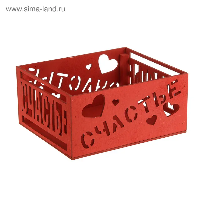 Подарочный ящик "Счастье" красный, 18 х 15 х 9 см