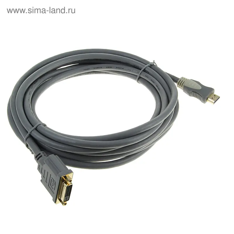 Кабель-переходник видео Delink 8007, DVI(m)-HDMI(m), 5 м, серый