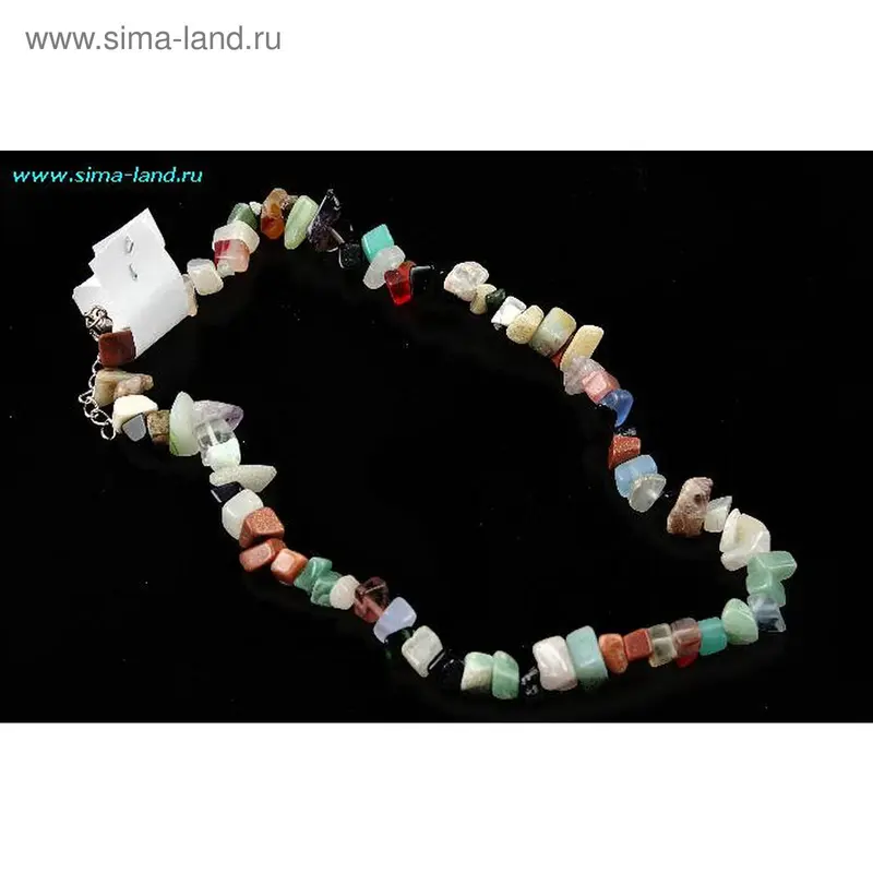 Бусы микс