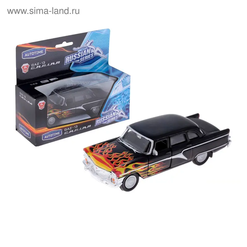 Машина металлическая "ГАЗ-13. Чайка" - пламя, масштаб 1:43