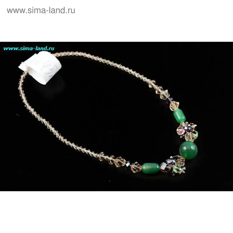 бусы кристалл, 2 балона, 1 шар