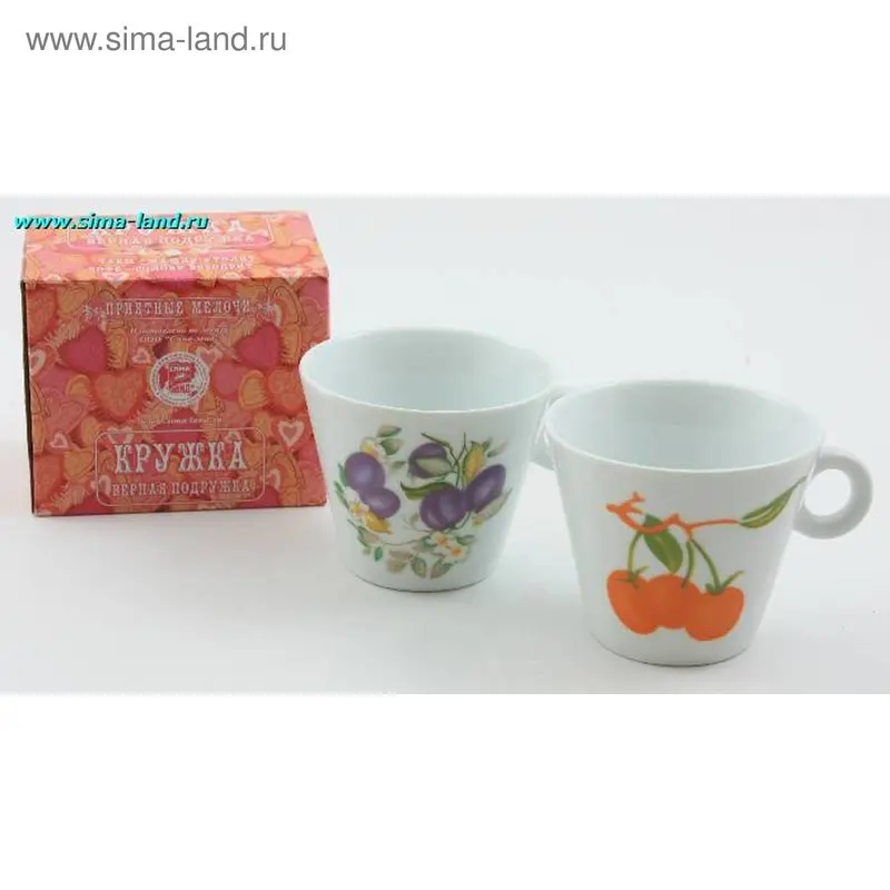 Кружка Слива
