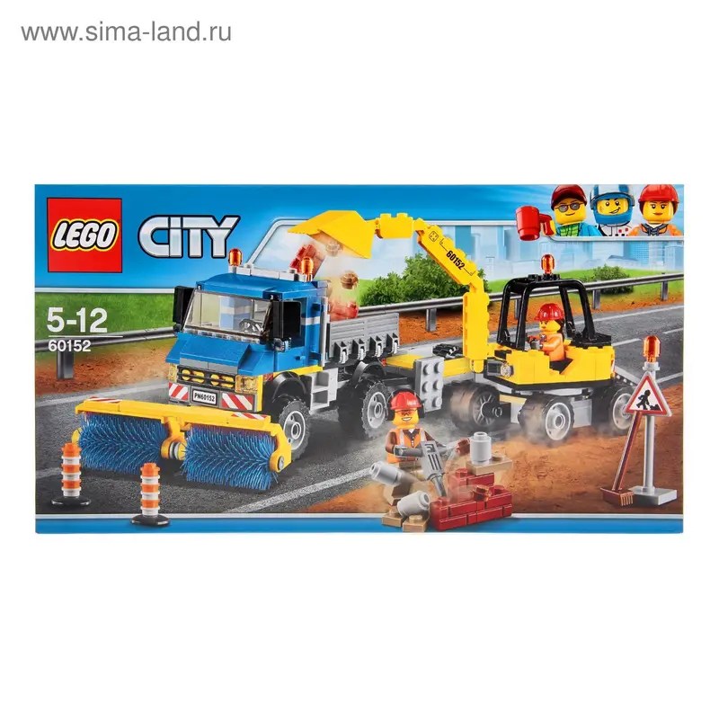 Конструктор "Уборочная техника", 299 деталей