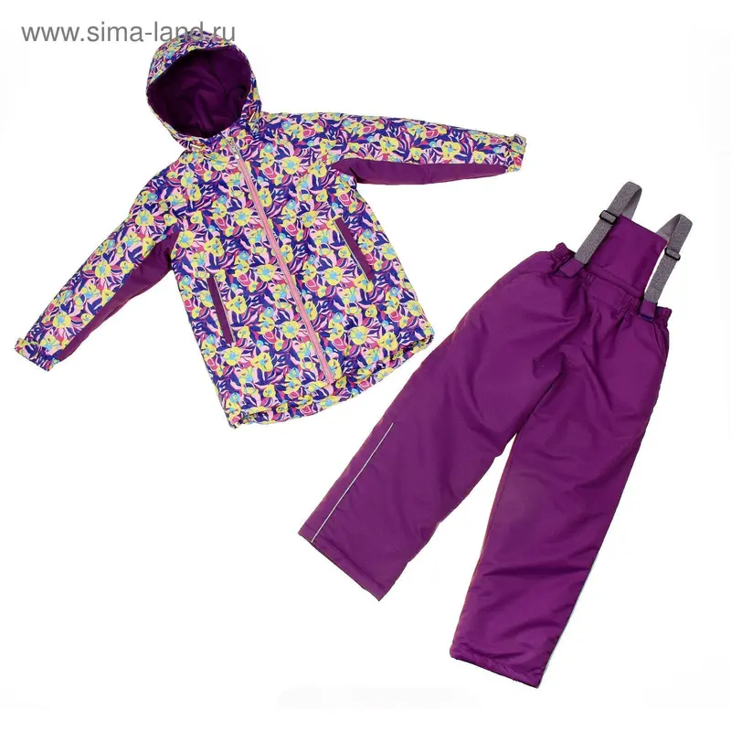Костюм для девочки "Настёна", рост 98 см (24), цвет жёлтый/розовый