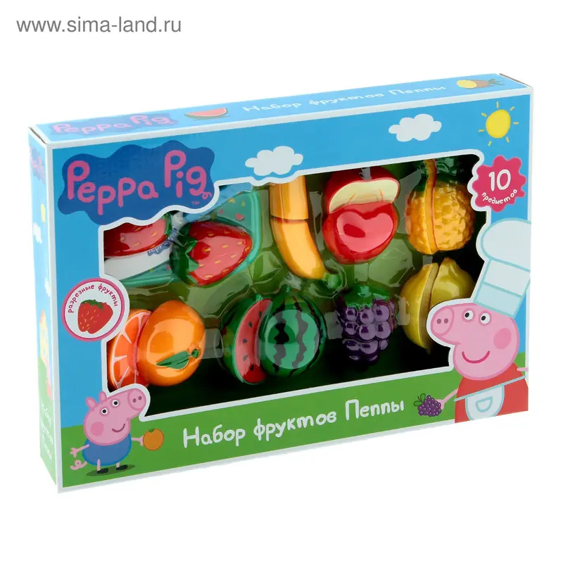 Игровой набор фруктов, 10 предметов