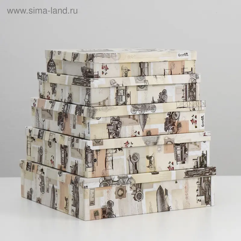 Набор коробок 5в1 "Паровые машины" 34 х 34 х 9 - 26 х 26 х 5 см