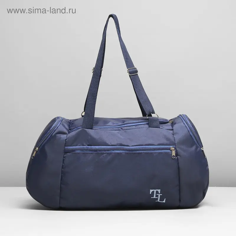 Сумка для фитнеса Ф-04, 51*15*28, синий
