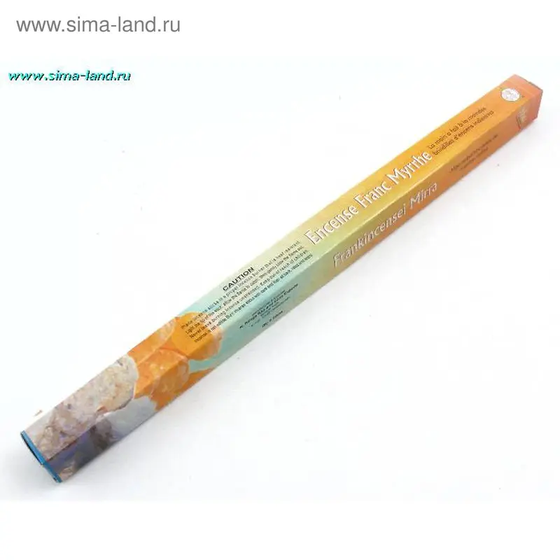 Благовоние. "Ладан"