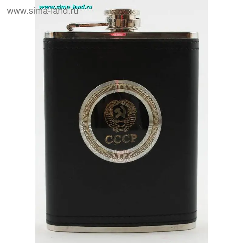 Фляжка из черной кожи. С медальон СССР. 8 oz