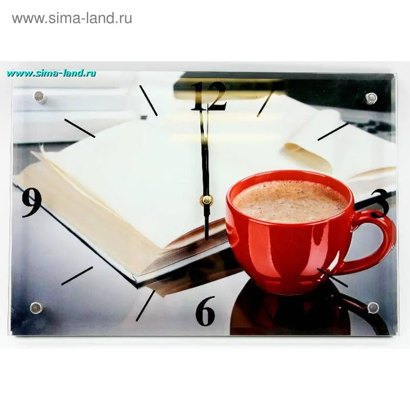 часы стекло 38*26 книга и кофе (бокс 12 шт)