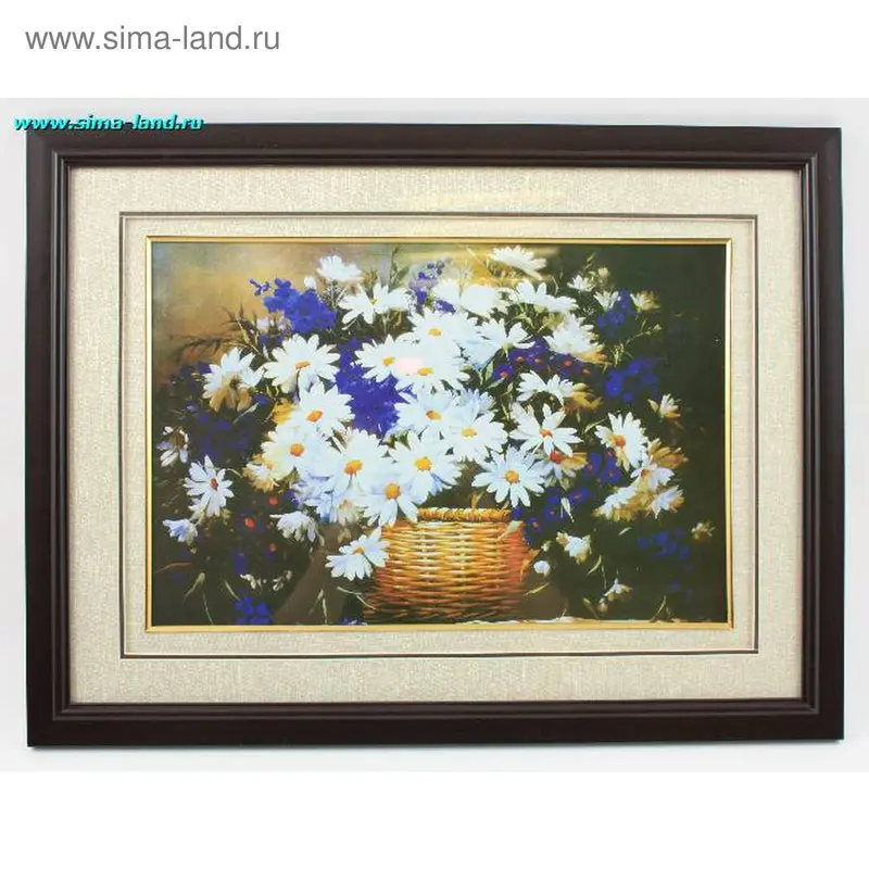 картина простая 29*39 см ромашки(бокс 34шт)