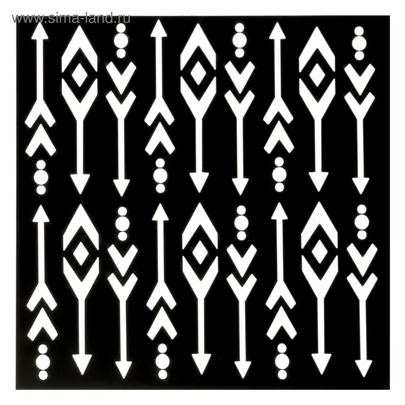 Трафарет для творчества "Стрелочки", 15 х 15 см