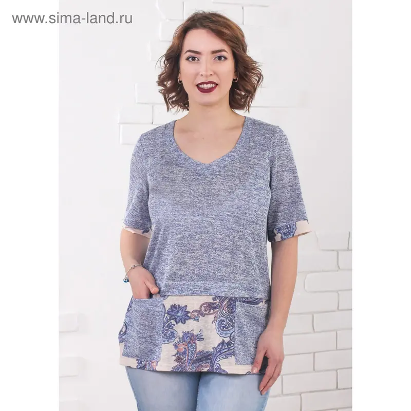 Блуза женская, размер 50 824 С