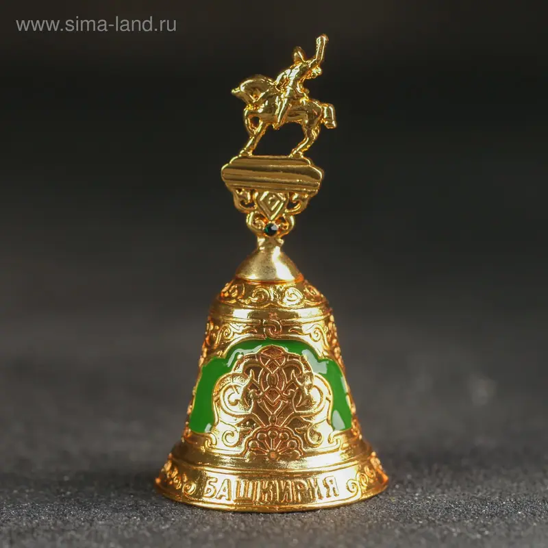 Колокольчик «Башкортостан»