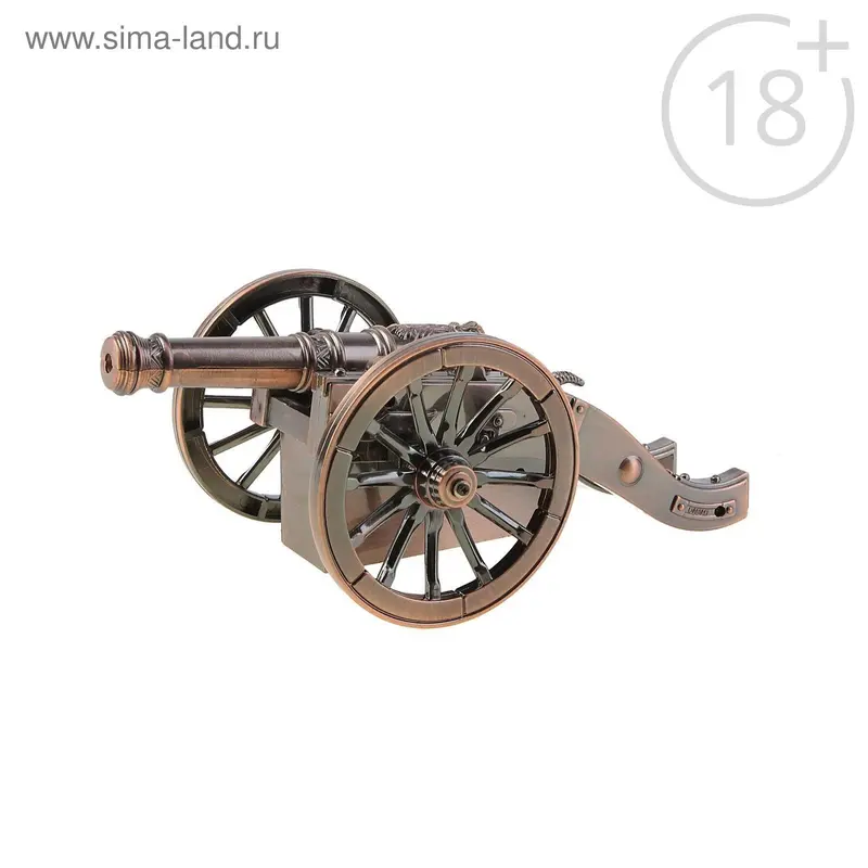 Зажигалка настольная "Пушка", пьезо