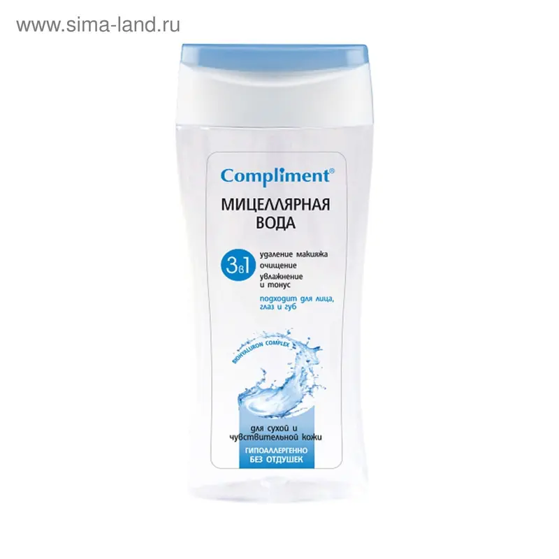 Мицеллярная вода Compliment 3 в 1, 200 мл