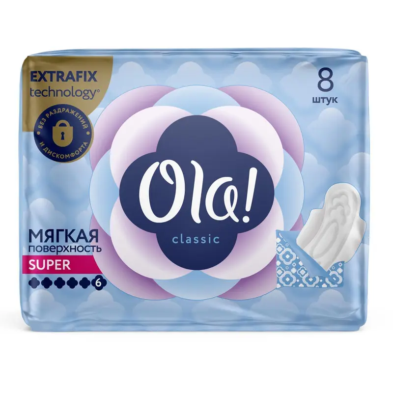 Прокладки Ola! Wings Classic Singles Super, 8 шт