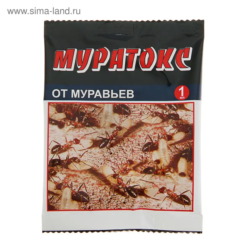Инсектицид широкого спектра действия «», «Муратокс», ампула, 1 мл