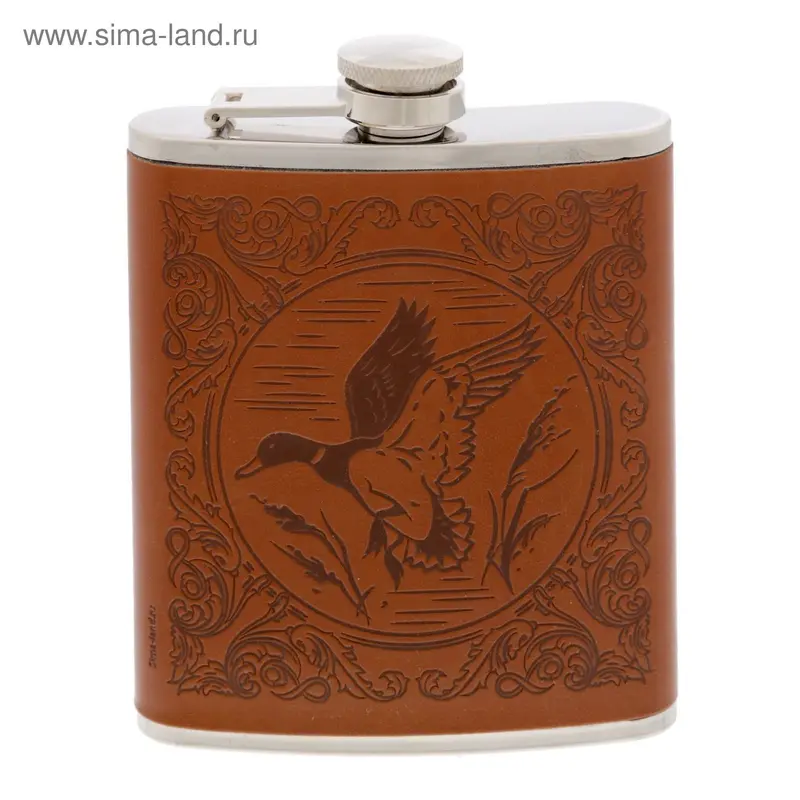 Фляжка "Утка", 210 мл
