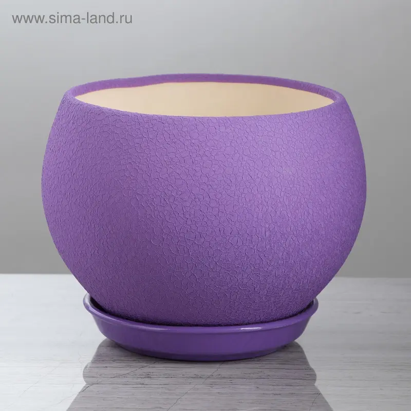 Горшок для цветов "Шар" 4,1 л, шёлк, сирень