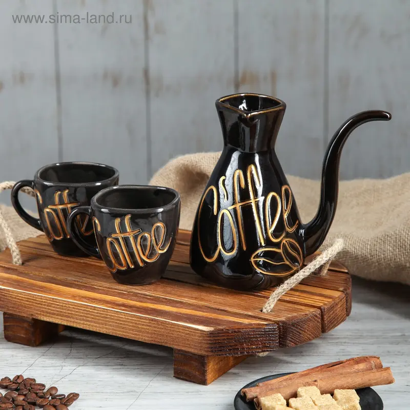 Кофейный набор "Coffee" Турка 0,35 л, 2 чашки 0,125 л