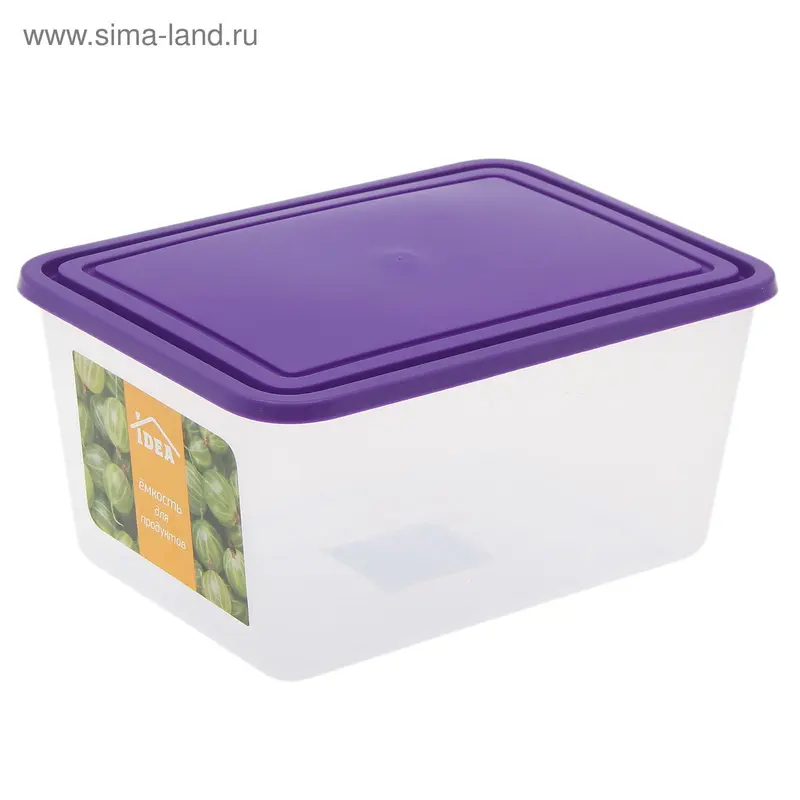 Ёмкость для продуктов прямоугольная 3 л, цвет фиолетовый