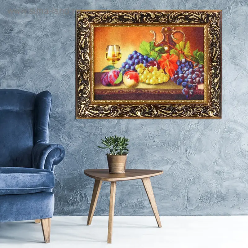 Гобеленовая картина "Натюрморт" 26*35 см