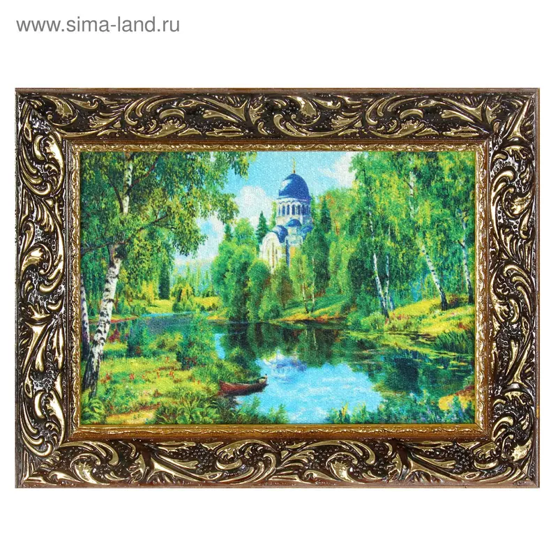 Гобеленовая картина "Церковь" 26*35 см