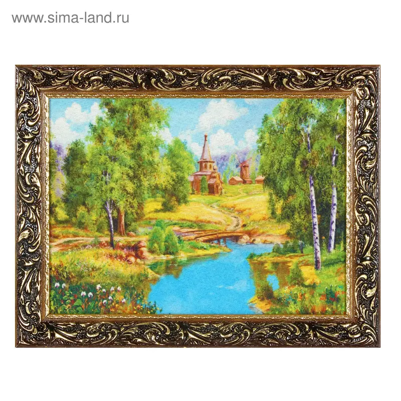 Гобеленовая картина "Древний город" 34*44 см