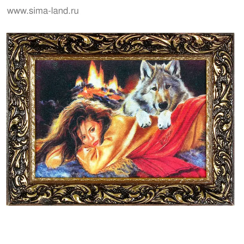 Гобеленовая картина "Верный друг" 26*35 см