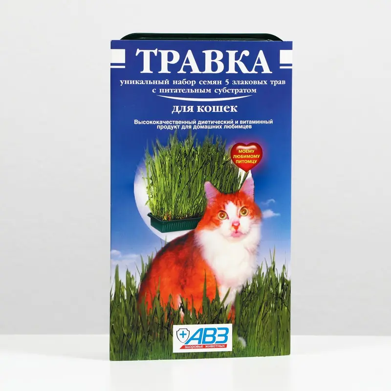 Травка "АВЗ" для кошек, 170 г