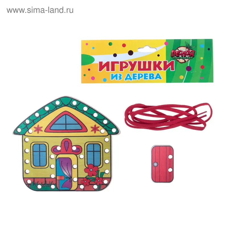 Шнуровка-домик "Времена года. Лето"