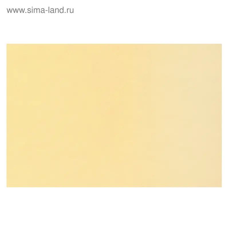 Картон цветной, 650 х 500 мм, Sadipal Sirio, 1 лист, 170 г/м2, ванильный 05945 (снято с пр-ва аналог 6784549)
