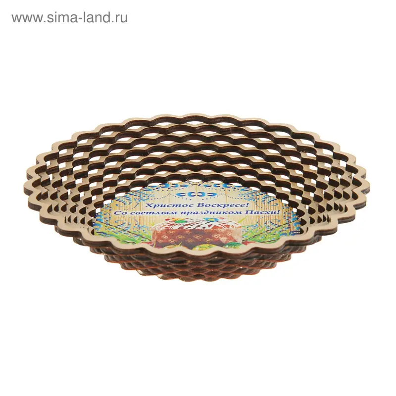 Сухарница «Пасхальный кулич», 20 см