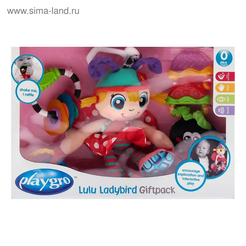 Playgro Игровой набор "Божья коровка" 5 игрушек