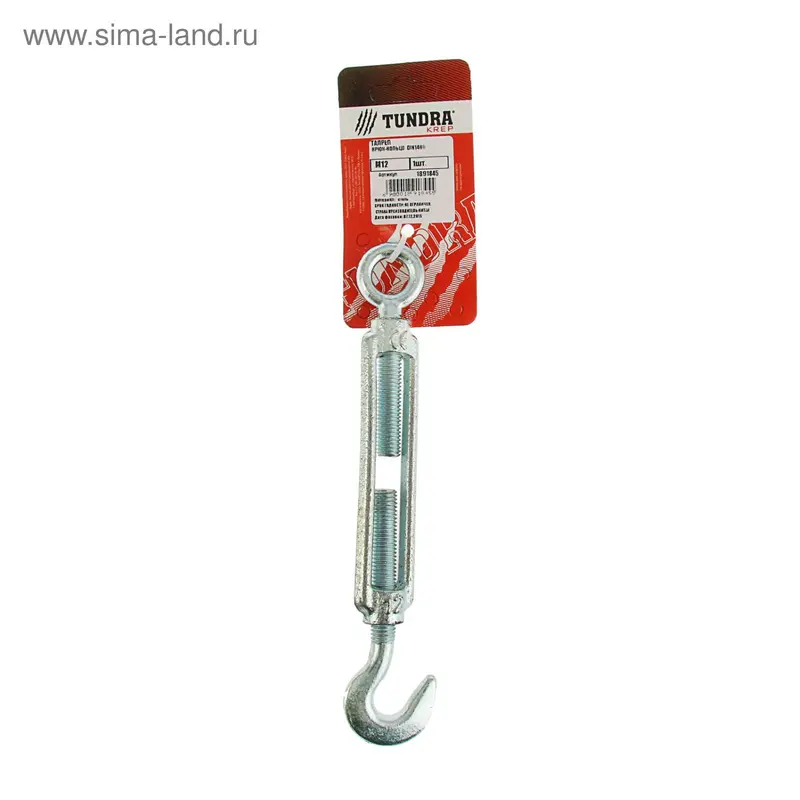 Талреп крюк-кольцо DIN1480 ТУНДРА krep, М12