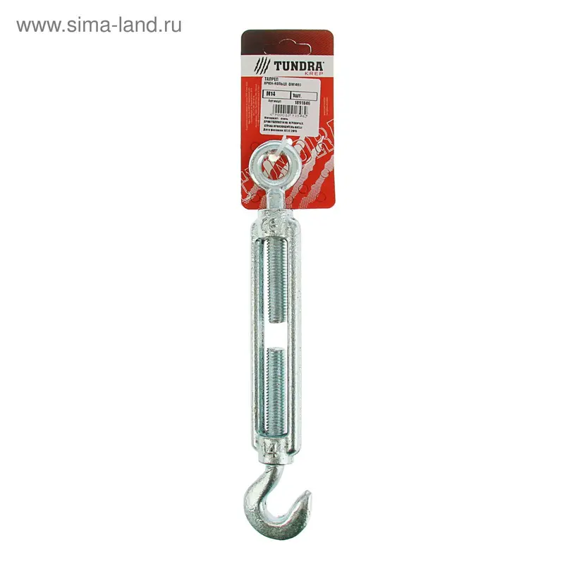Талреп крюк-кольцо DIN1480 ТУНДРА krep, М14