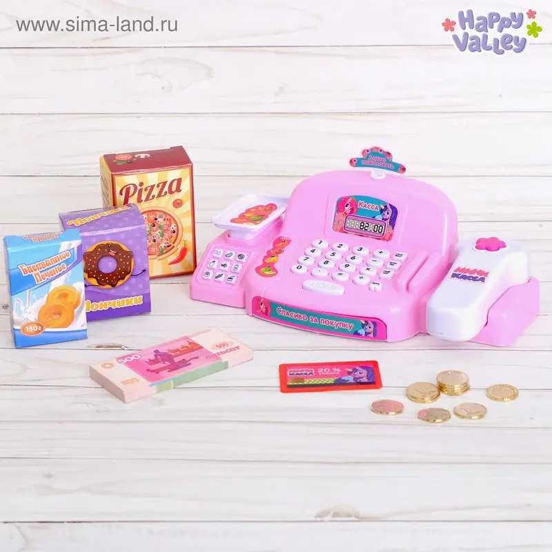 Игровой набор «Мини касса», с аксессуарами