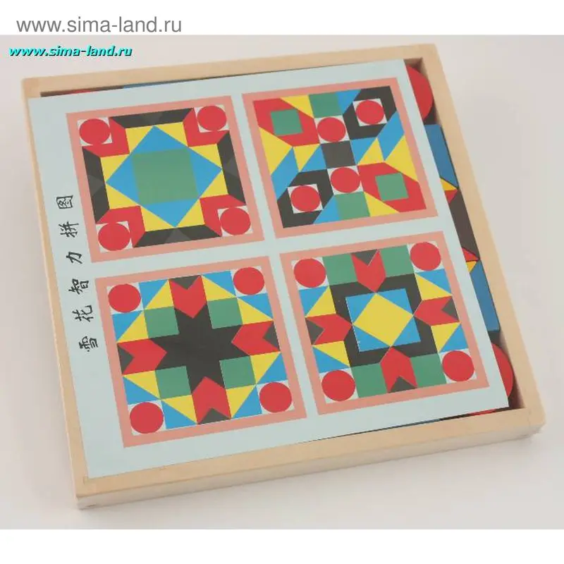 конструктор крестиком цветной 22*22*2