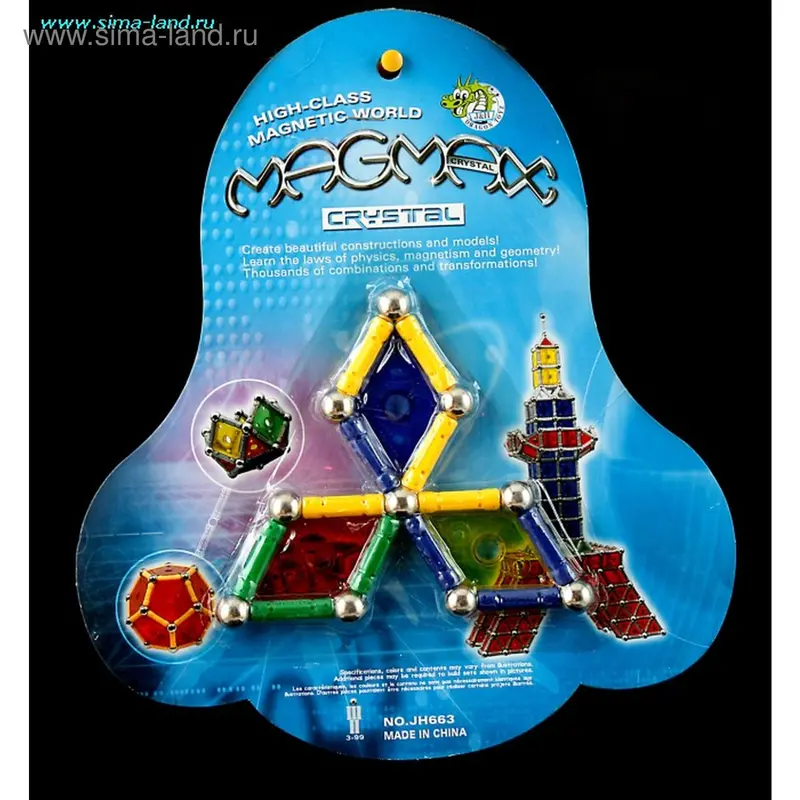 конструктор магнитный трех листник 25*23