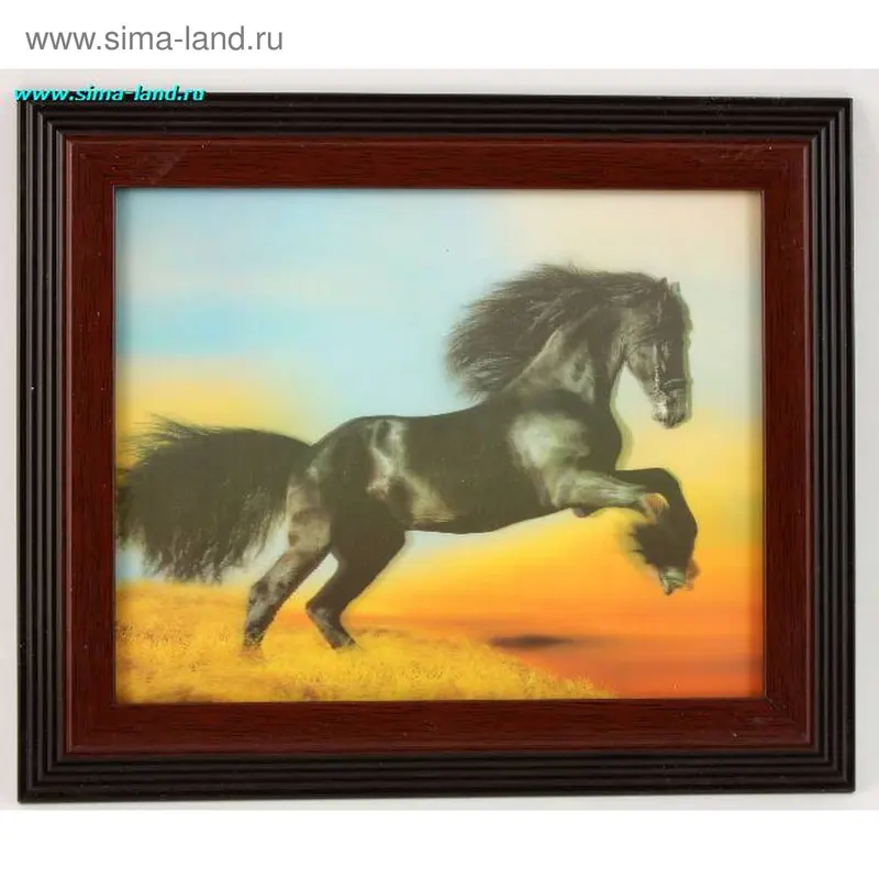 картина объемная 20*25 SLW-08092 черный конь