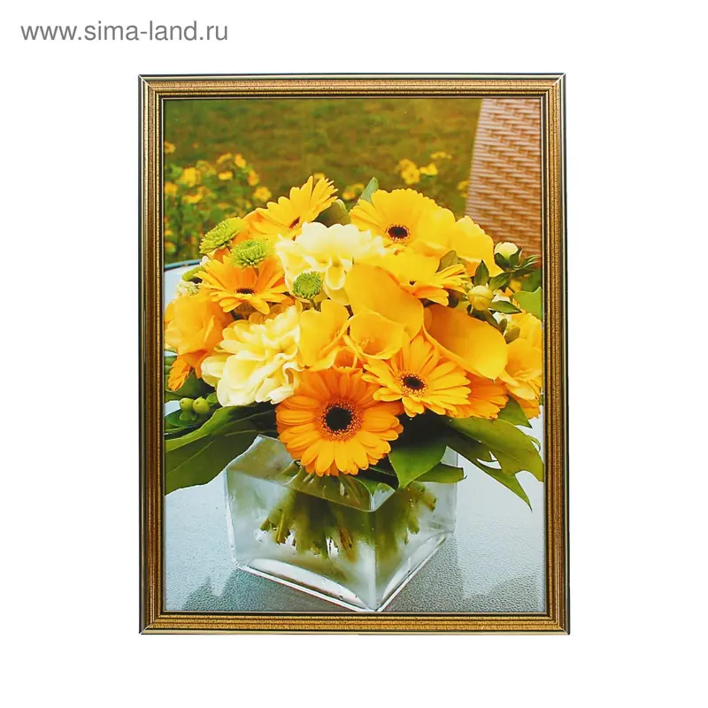Картина "Жёлтые цветы" 30х40 см