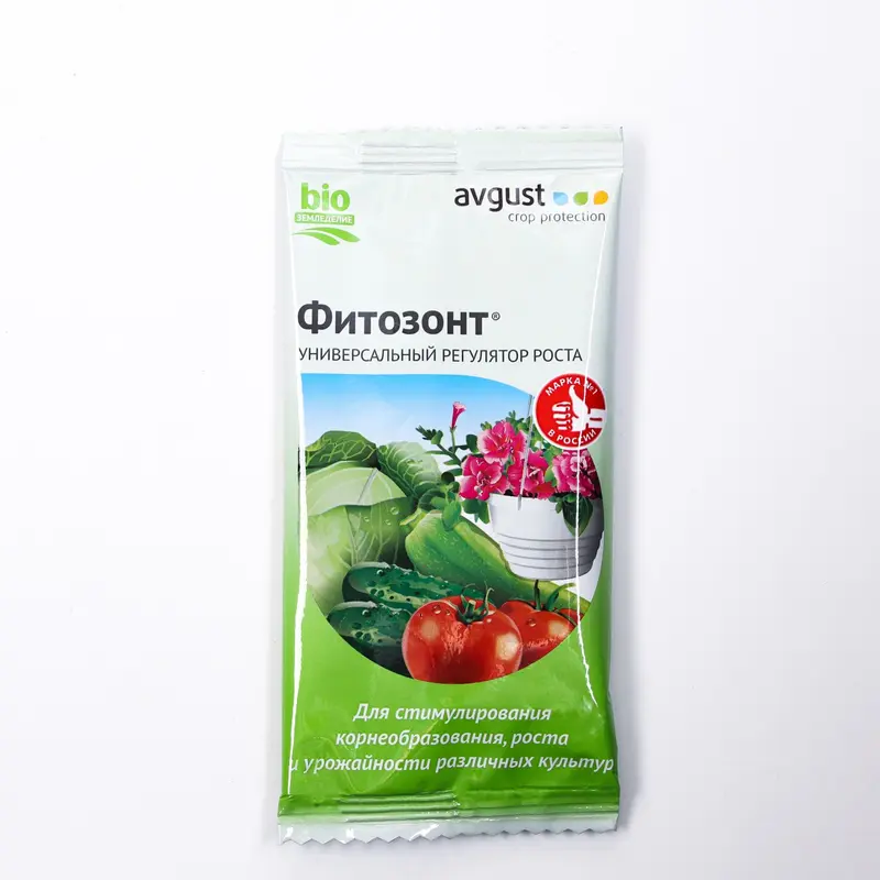 Регулятор роста Фитозонт Универсальный ампула в пак. 1 мл