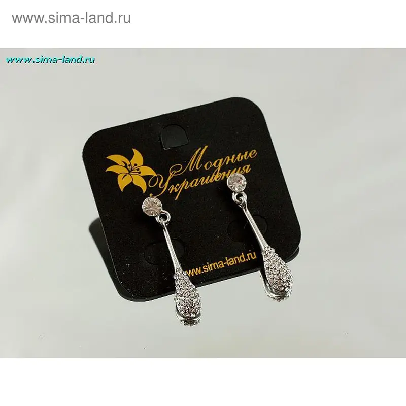 Серьги со стразами «Капля»