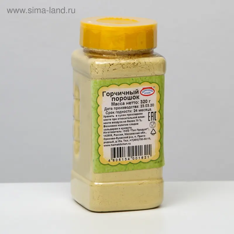 Горчичный порошок, 320 г