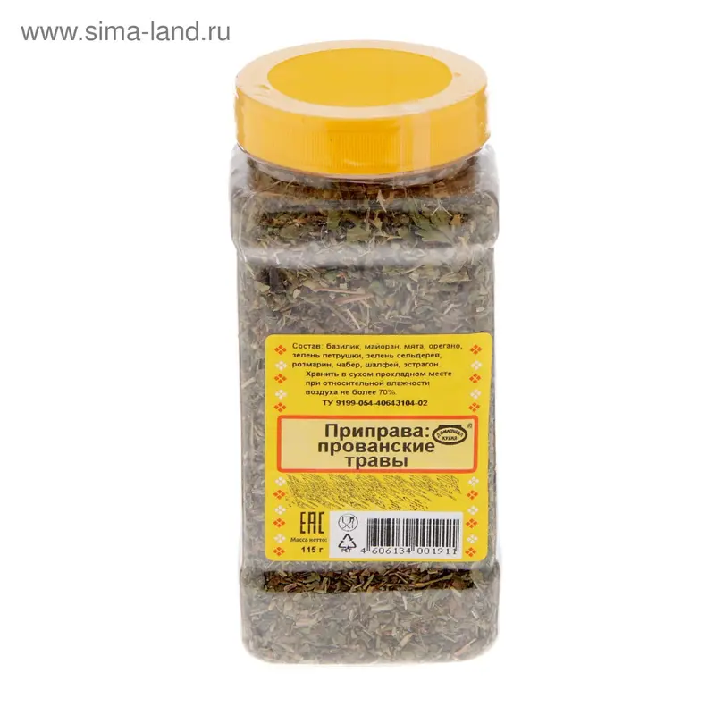 Приправа «Прованские травы», 115 г