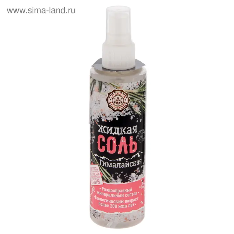 Соль жидкая классическая, 200 мл