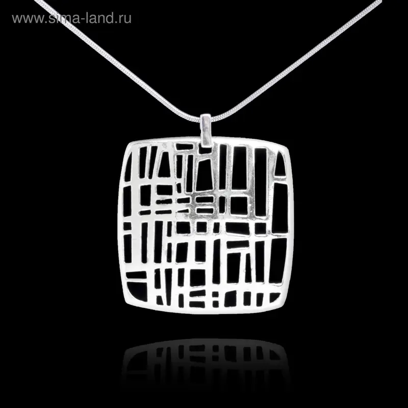 Кулон «Портинда», цвет чернёное серебро